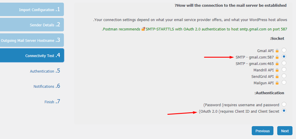 کانفیگ افزونه post smtp