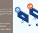 تفاوت هاست سی پنل و دایرکت ادمین چیست و کدام بهتر است؟