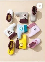 Zeytoon Shoes Instagram post 2