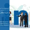 مدیریت لینکدین چیست؟ راهنمای کامل مدیریت حرفه‌ای LinkedIn