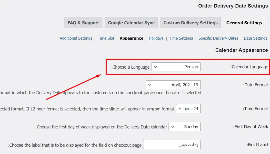 ایجاد زمان تحویل در ووکامرس با افزونه Order Delivery Date ایجاد زمان تحویل در ووکامرس با افزونه Order Delivery Date