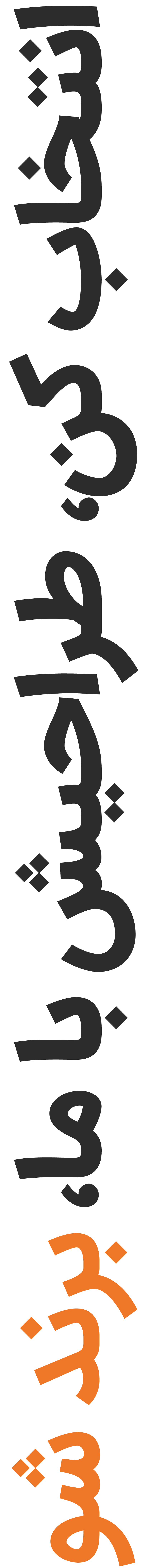 خدمات گرافیکی